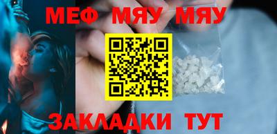 винт Первоуральск