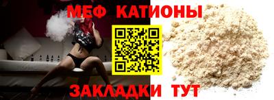 амф Пенза