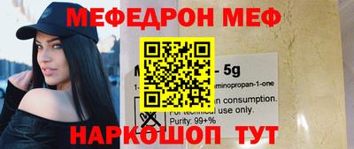 винт Первоуральск