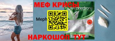 дистиллят марихуана Пугачёв