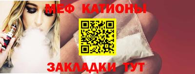 амф Пенза
