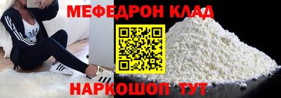дмт Партизанск