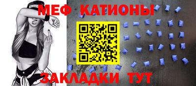 амф Пенза