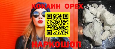 дмт Партизанск