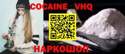 винт Первоуральск