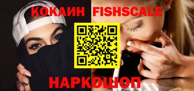 амф Пенза