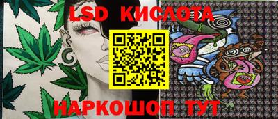 винт Первоуральск