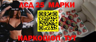 дмт Партизанск