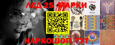 дмт Партизанск