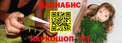 винт Первоуральск