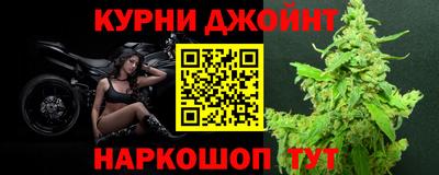 винт Первоуральск