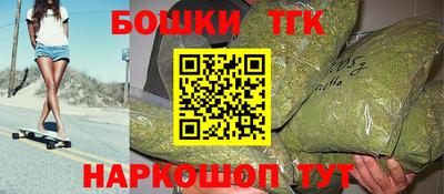 дмт Партизанск