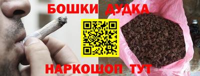 винт Первоуральск