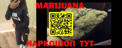 винт Первоуральск