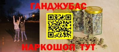 амф Пенза