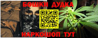 винт Первоуральск