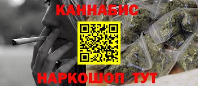 амф Пенза