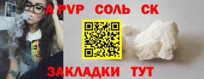 дмт Партизанск