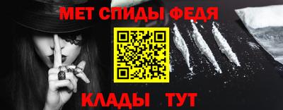 дмт Партизанск