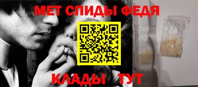 винт Первоуральск