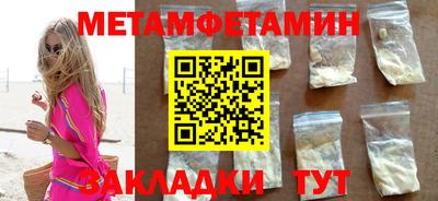 дмт Партизанск