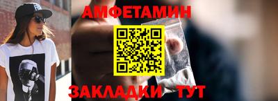 каннабис Пыть-Ях