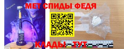 дмт Партизанск