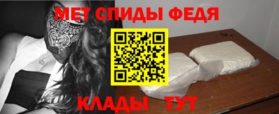 дмт Партизанск