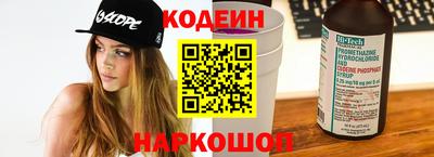винт Первоуральск