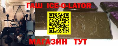 амф Пенза