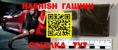 дмт Партизанск