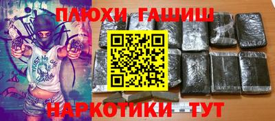 дмт Партизанск