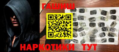 дмт Партизанск
