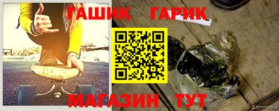 винт Первоуральск