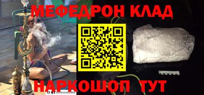 дмт Партизанск