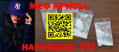 дмт Партизанск