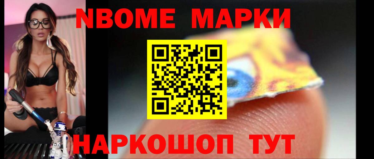 Сальск  LSD-25 экстази ecstasy  ЛСД экстази ecstasy  Вход с VPN 